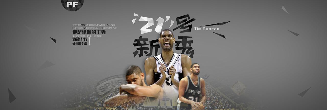 实现了个人