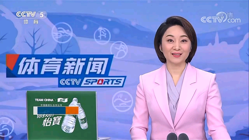 国青队与曼
