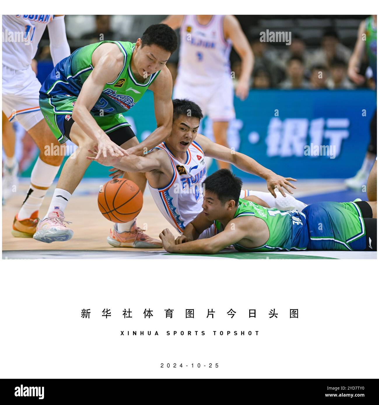 他不仅在得