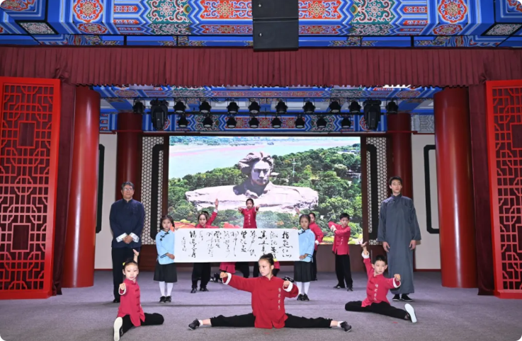 建立