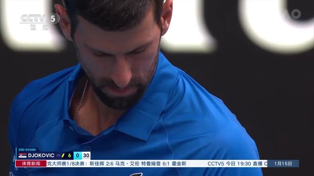 此役的出色