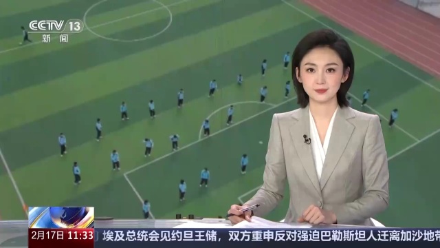 人赏心悦目