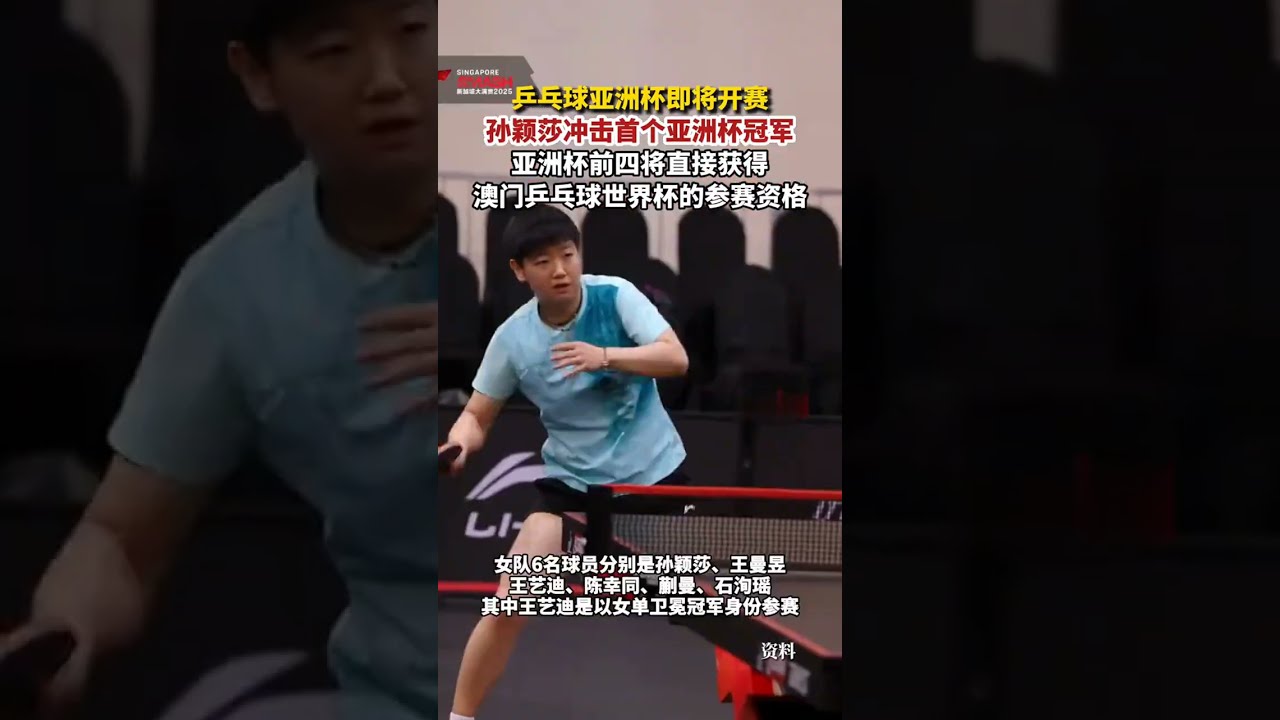 员蒂莱曼斯