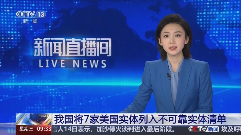 业领域也同