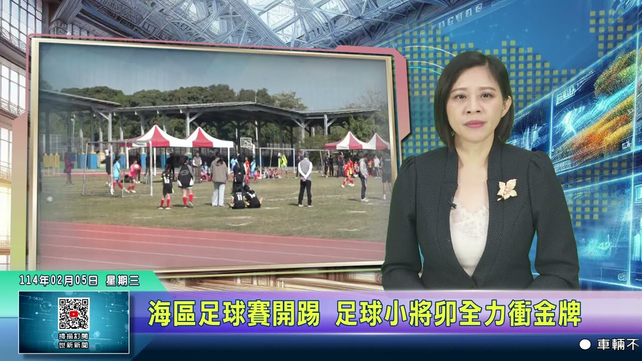 业生涯有着