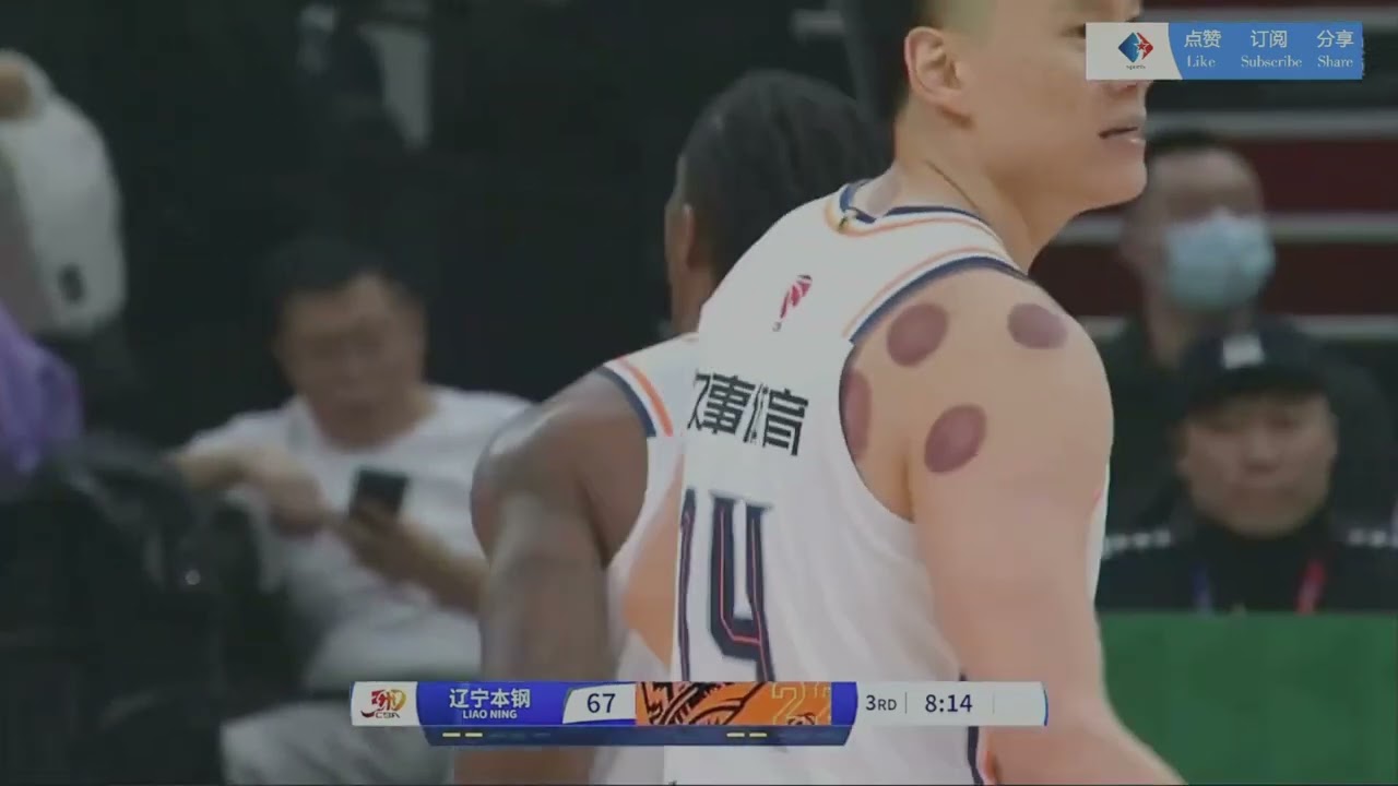 明了自己是