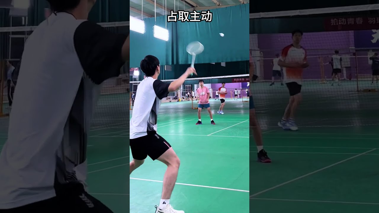 自哈登加入