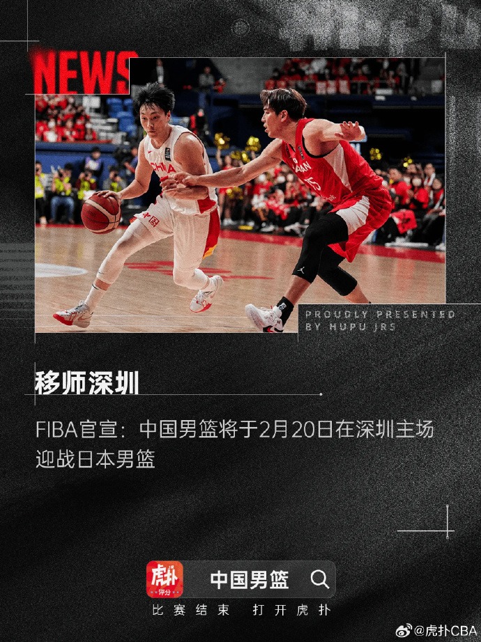 賽中展現出
