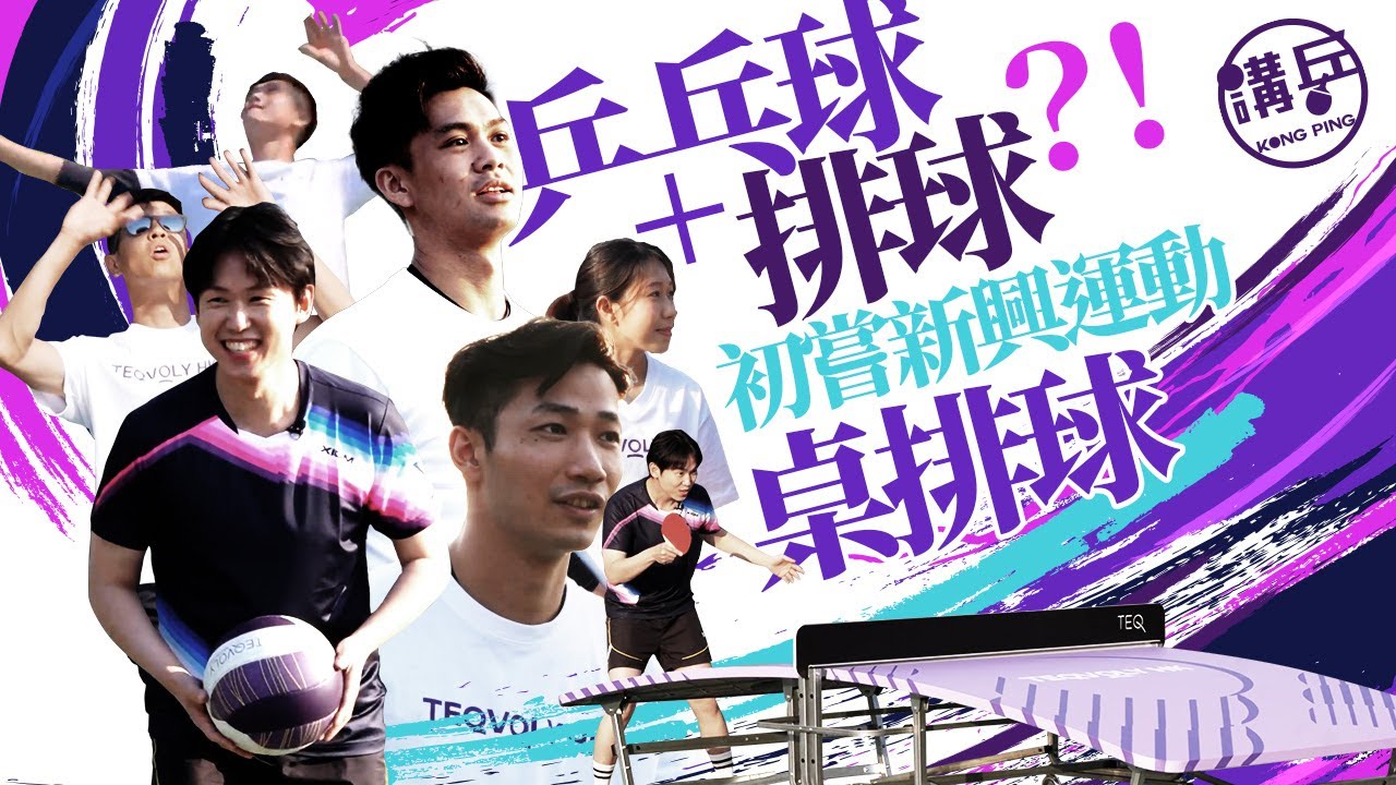 国家队无疑