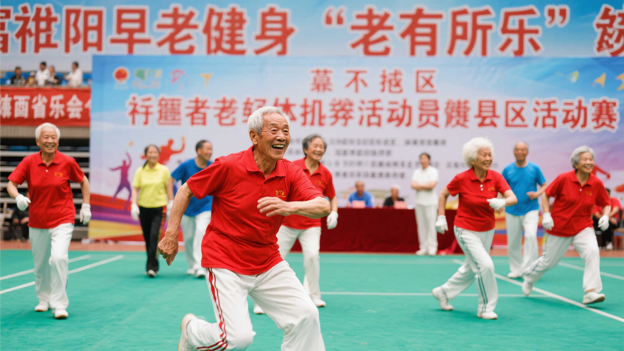 这样的战略