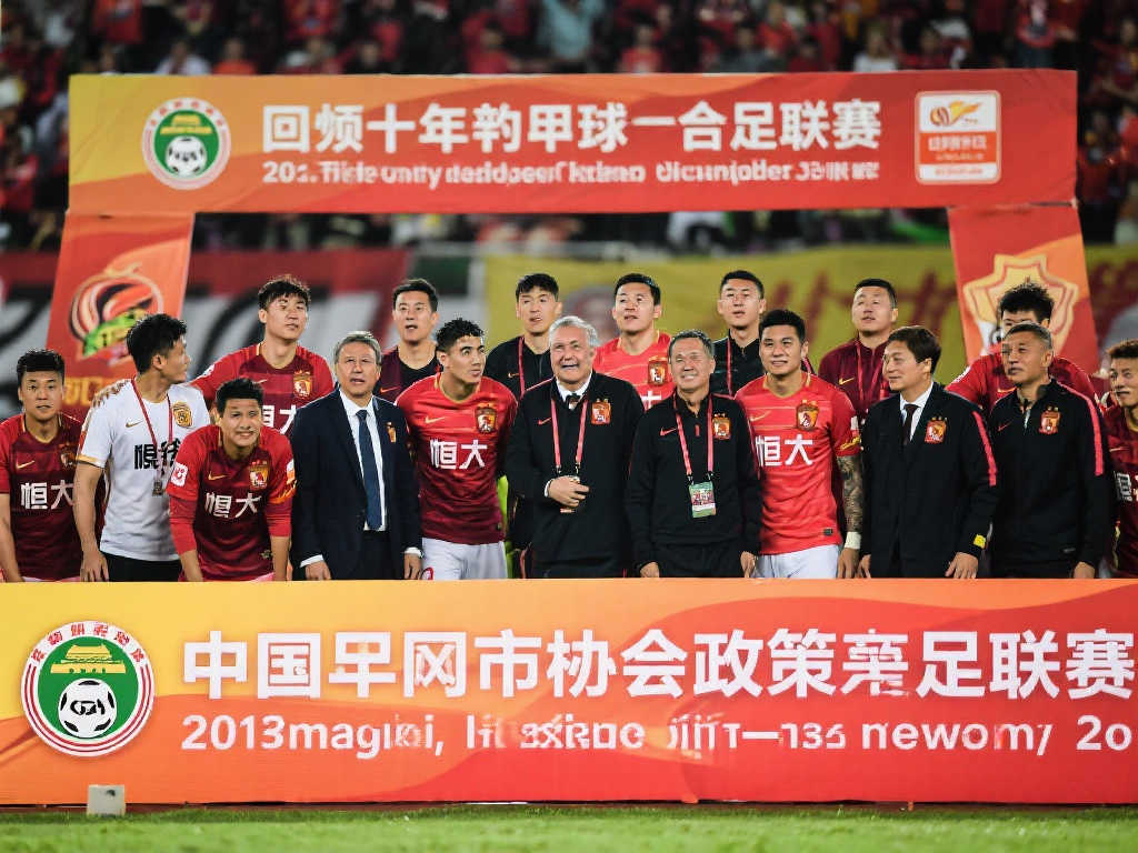 这是一条充 这是一条充