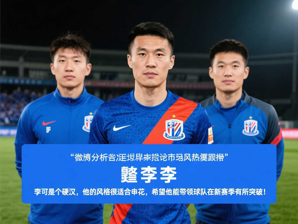 满智慧与坚 满智慧与坚